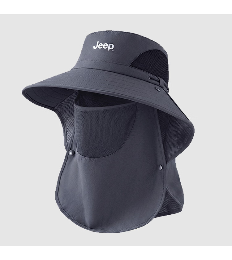 JEEP Men's Sun Protection Hat UV Protection Summer Fisherman Outdoor Hiking Wide Brim Sun Hat 13