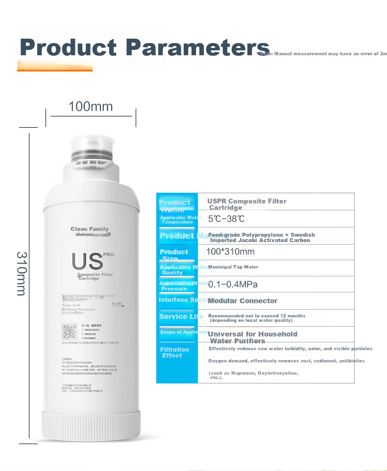 Clean Family Compatible Angel Water Purifier Filter Cartridge J2606-ROB8/J2606/J2625/J2660-ROB8/J2762/J2666/J2737/J2733-ROB8 PP Filter Cartridge 6