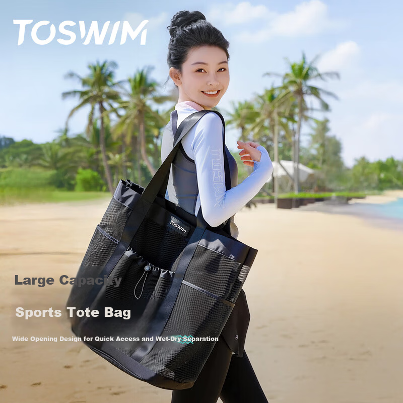 TOSWIM Large Capacity Swimming Dry and Wet Separation Sports Fitness Shoulder Beach Bag Ink Rhythm Mesh