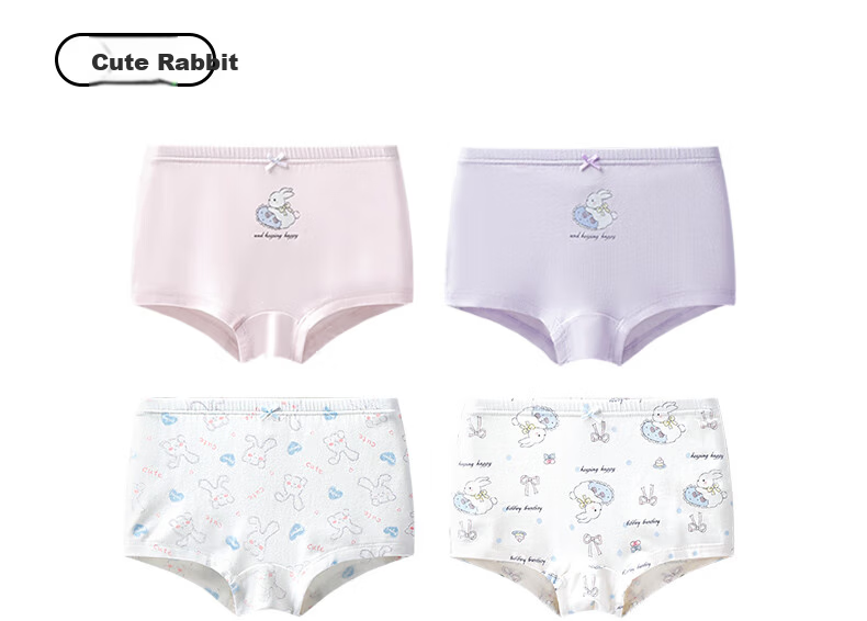 Inborn Kids Girls Modal Boxer Briefs 4-Pack Model 10656 Size 130 19