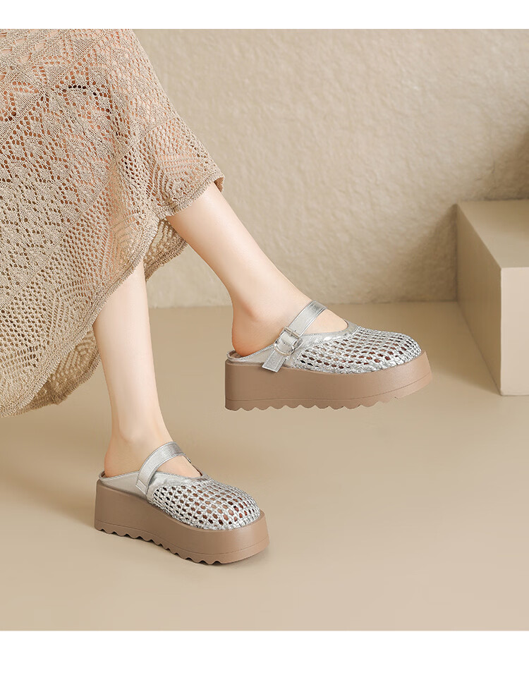 ZHR Baotou Women's Thick-Soled Roman Woven Slip-On Lightweight Outdoor Sandals LR30 Beige Size 37 15