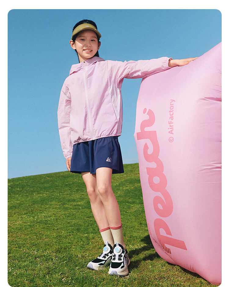 Balabala Kids Sun Protection Jacket Boys Girls Baby Lightweight Breathable Summer 2026 UPF100+ Parent-Child Matching 24