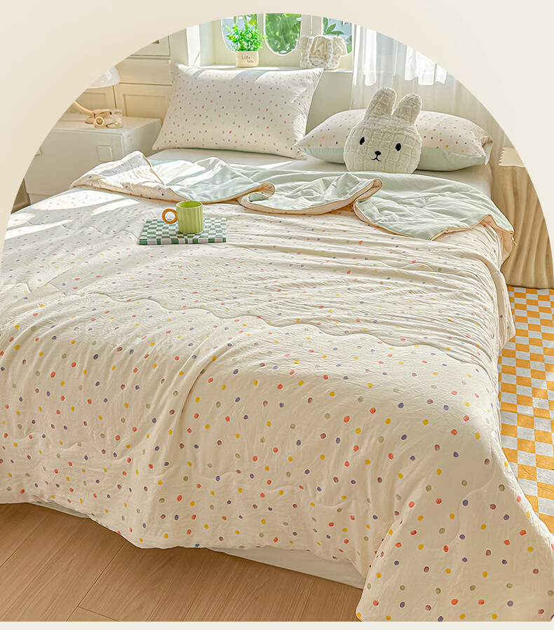 Hongdou Class A Soybean Summer Quilt Air Conditioning Quilt Core Student Dormitory Summer Cooling Quilt Single Thin Quilt 2*2.3m Cute 2