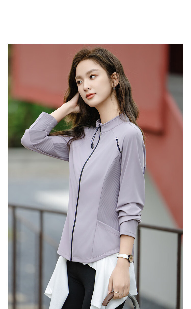 Demana Women's Slim Fit Spring Outdoor Windbreaker with Stand Collar and Color-Block Print, UPF50+ UV Protection 13