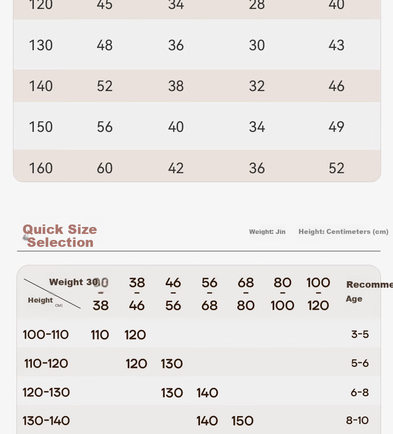 Baleno Boys' Sweater, Winter 2025 Style, Children's Fleece-Lined Warm Semi-Turtleneck Knit Sweater, Big Kids Winter Inner Layer Sweater 10