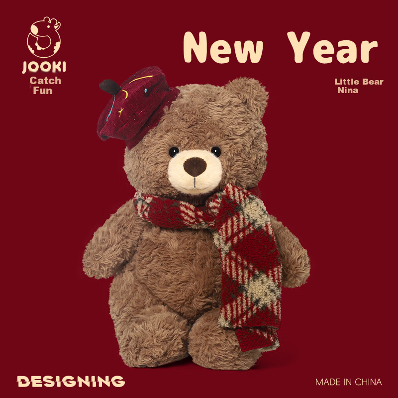 Zhuoqu Christmas Bear Nina Plush Toy Cute Doll Premium Sleep Companion Pillow Plushie Table Buddy Girls Gift