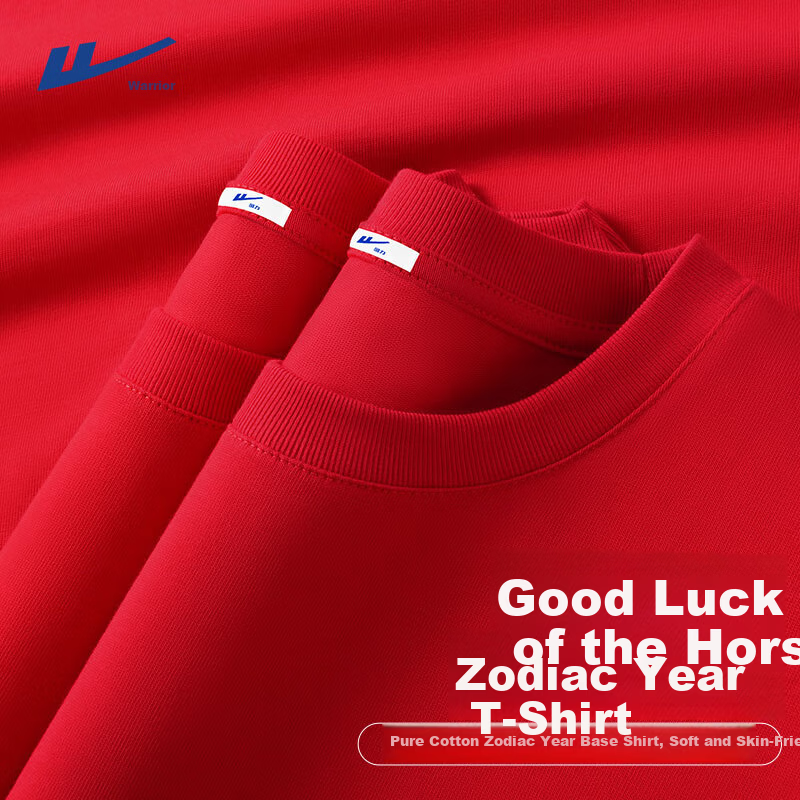 Warrior Year of the Horse Men's Lucky Red Cotton Short Sleeve T-Shirt, Size M