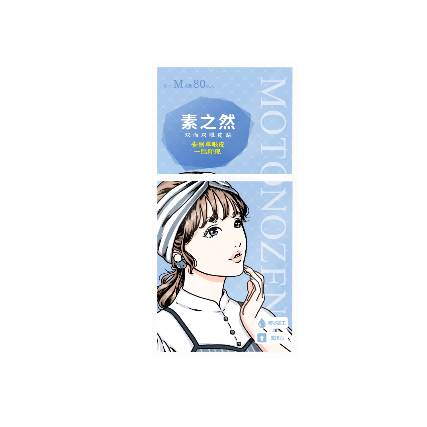 MOTONOZEN Double Eyelid Tape Invisible Natural No Curl Lace Skin Tone Seamless Unisex Double-Sided M 4 Sheets 80 Pieces