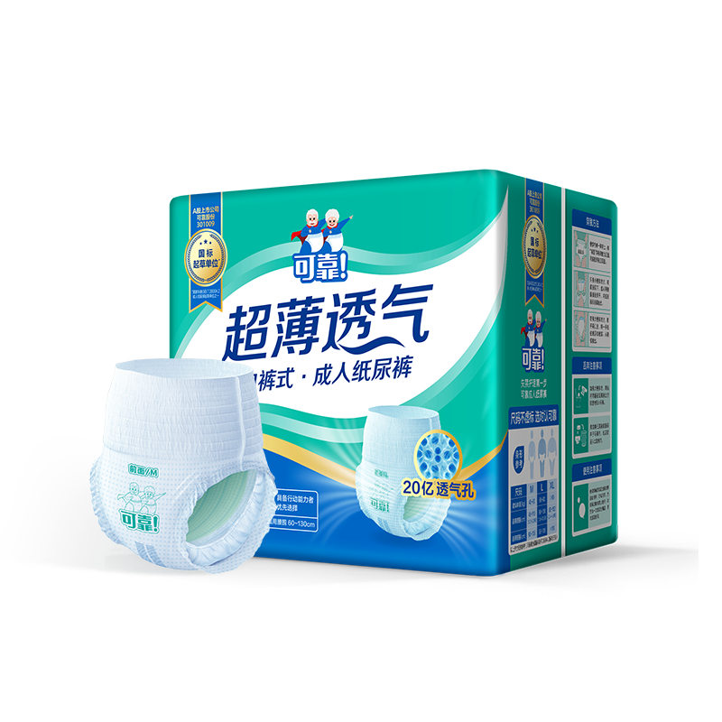 COCO Ultra-Thin Adult Pull-Up Diapers L Size 72 Pieces (Waist 95-120cm), Elderly Underwear-Style Disposable Diapers