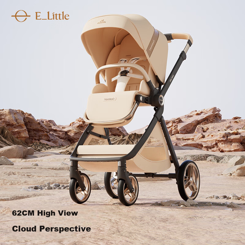 Elittile x emumax Baby Stroller Lightweight Newborn High Landscape Baby Pram Flowing Amber