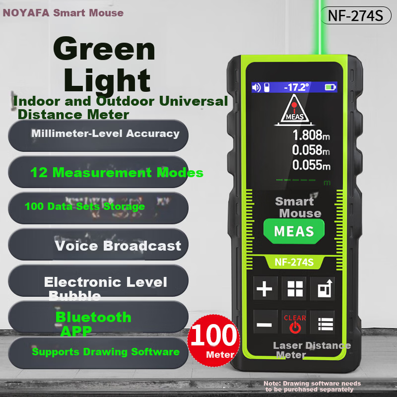 SmartMouse Green Light Rangefinder Outdoor 100m Laser Handheld Infrared Electronic Measuring Tape Room Measurement Device Outdoor