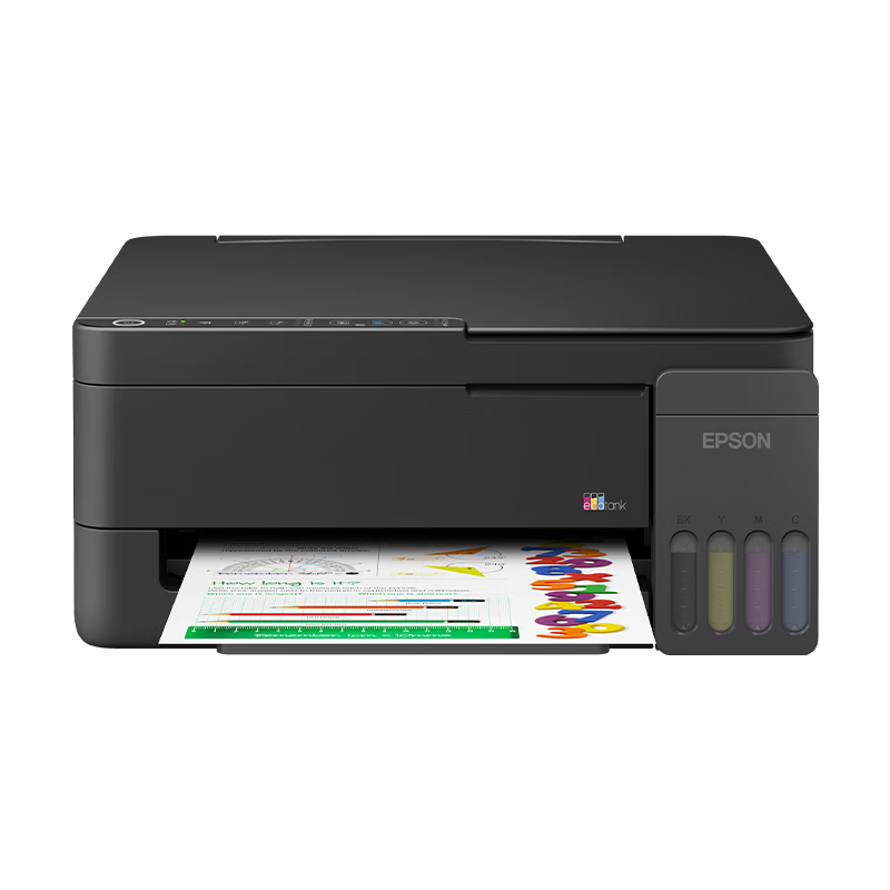 EPSON L3353 Ink Tank Color Printer New Model WiFi Wireless Printing Copy Scan Home AI Learning Printer