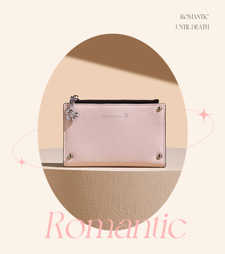 MEXICAN Women's Wallet 2026 New Short Coin Purse Card Holder Money Clip Birthday Qixi Valentine's Day Gift for Girlfriend 2