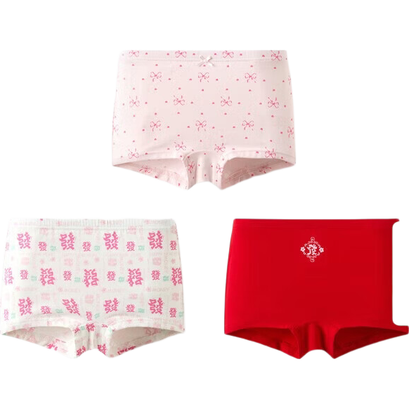 BALABALA Girls' Cotton Boxer Briefs, Red Lucky Year Shorts, Snake Year New Year Style, Three-Pack, 208125170002