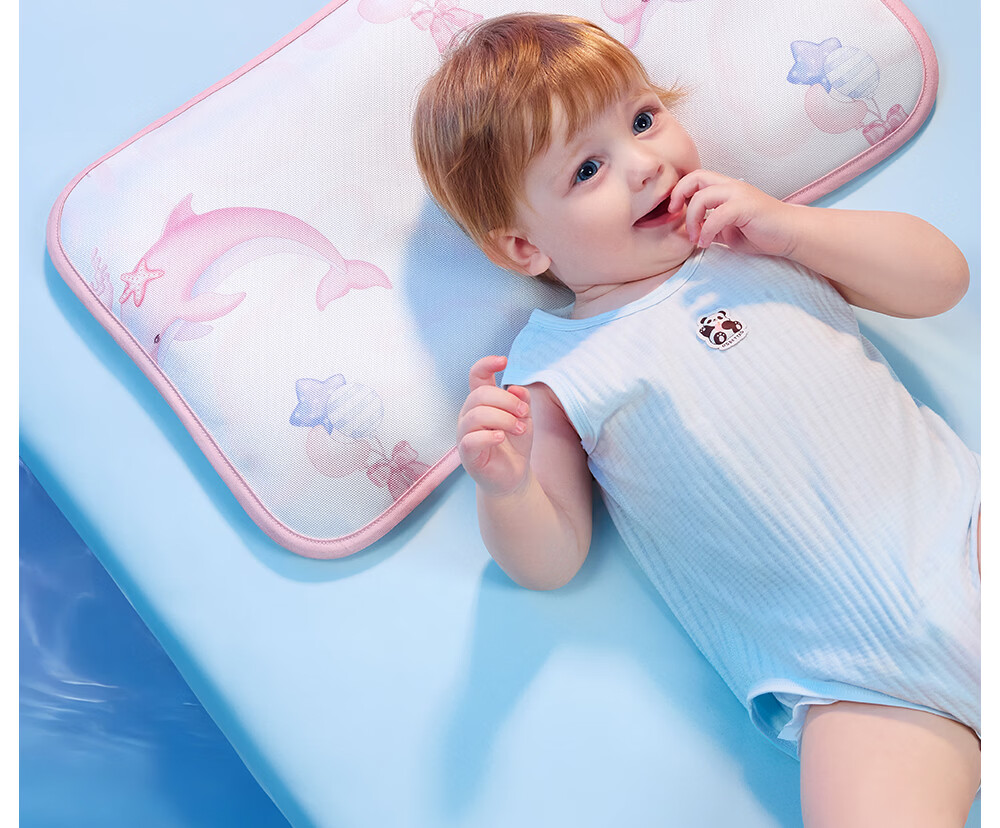 Beitaisi Children's Pillow, Summer Breathable Baby Ice Silk Cool Pillow, for Ages 3-6, Infant Kindergarten Pillow, Cloud Slice Pillow, Mushroom Farm 28