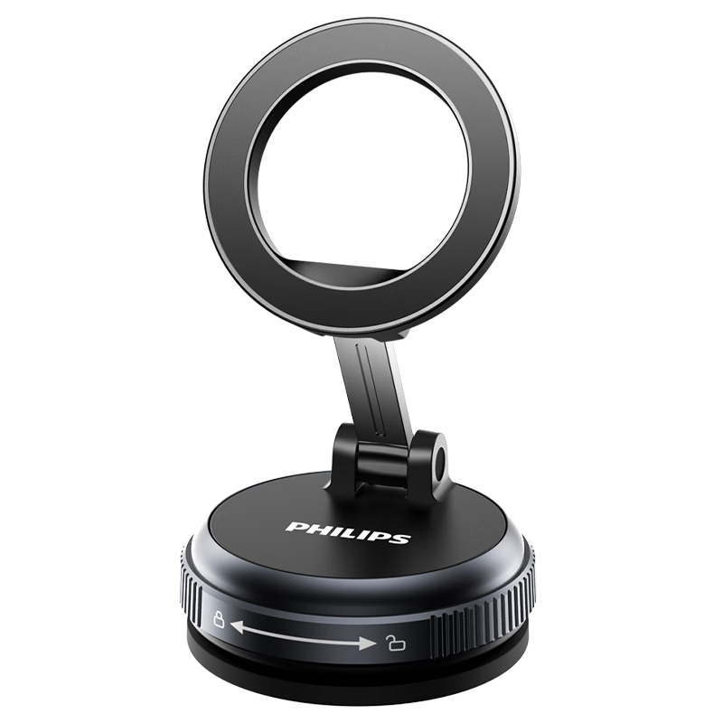 PHILIPS Car Phone Holder Vacuum Suction Magnetic Navigation Wireless Charger Stand Set 2326