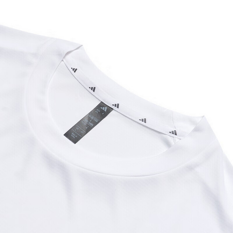 Adidas Men's Training Series TR-ES TEE M Short Sleeve T-Shirt KU8713 White L 4