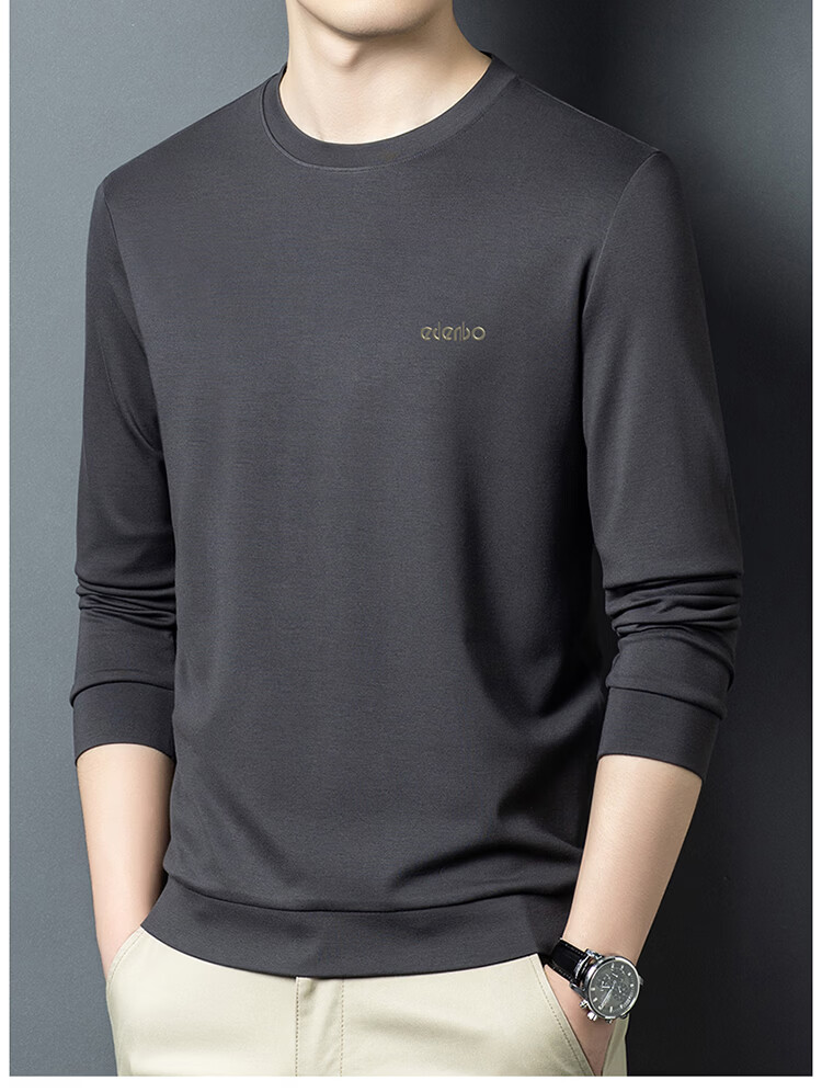 Edenbo Men's Long Sleeve Crew Neck Sweatshirt Four-Way Stretch Skin-Friendly Top Black 180/96A (2XL) 13