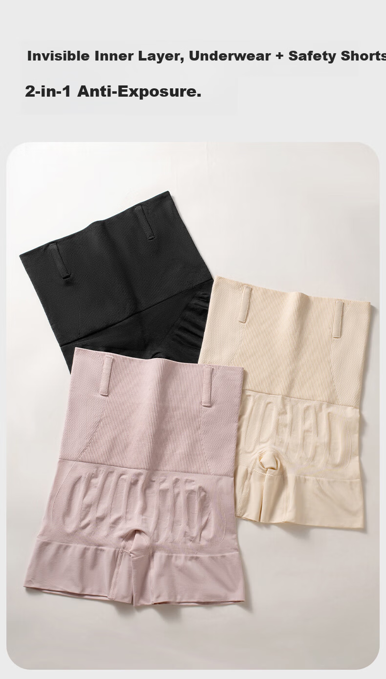 Ziyouxi High Waist Tummy Control Seamless Shaping Hip Lift Safety Shorts Postpartum Waist Slimming Underwear 10