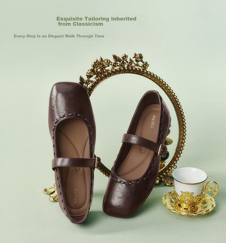 BASTO Zhang Xiaowan Spring 2026 Mary Jane Small Leather Shoes Women's Flats F0111AQ6 Coffee Color Size 39 6