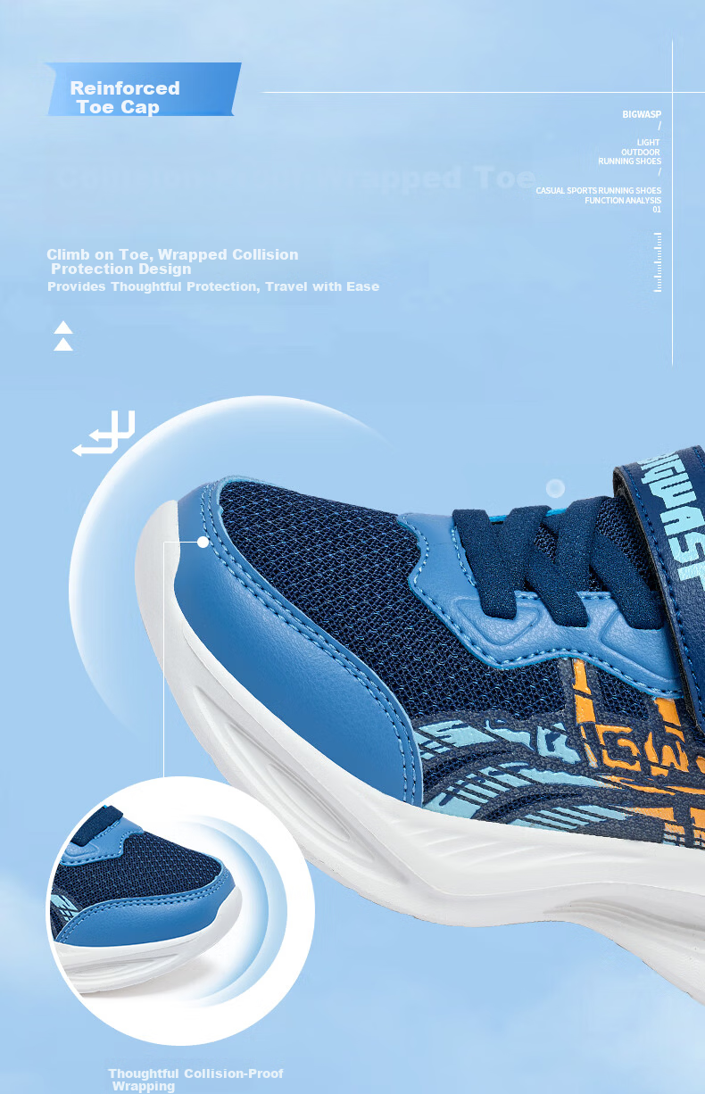 BIG WASP Boys' Running Shoes Spring 2026 Children's Sports Shoes D112531157 Deep Blue Size 34 8