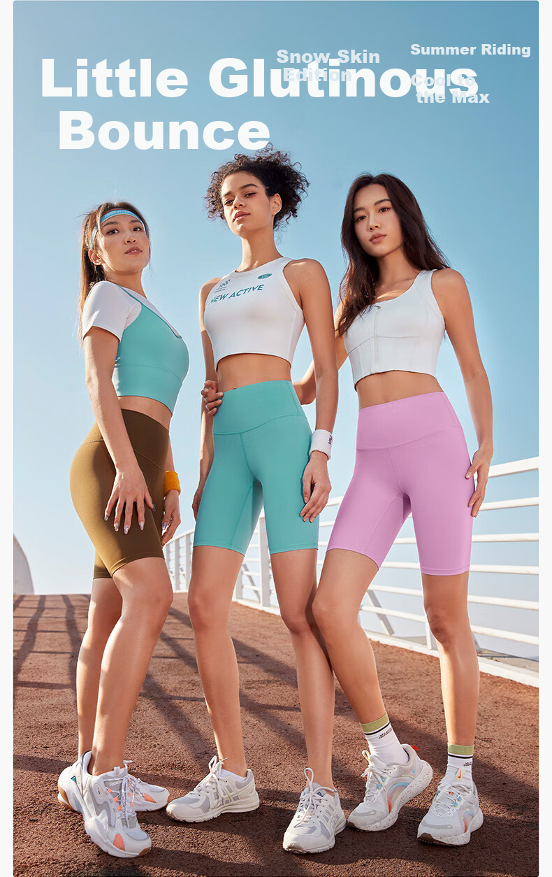 VFU Xiao Nuo Fitness Shorts Five-Point Cycling Pants Women High Waist Tight Sports Spring Summer Dark Tea Brown S 2