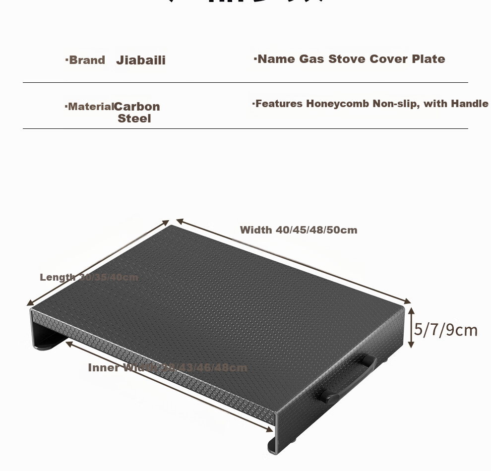 Jiabaili Gas Stove Cover Kitchen Storage Rack Gas Stove Shield Induction Cooker Stand Countertop Pot Holder 23