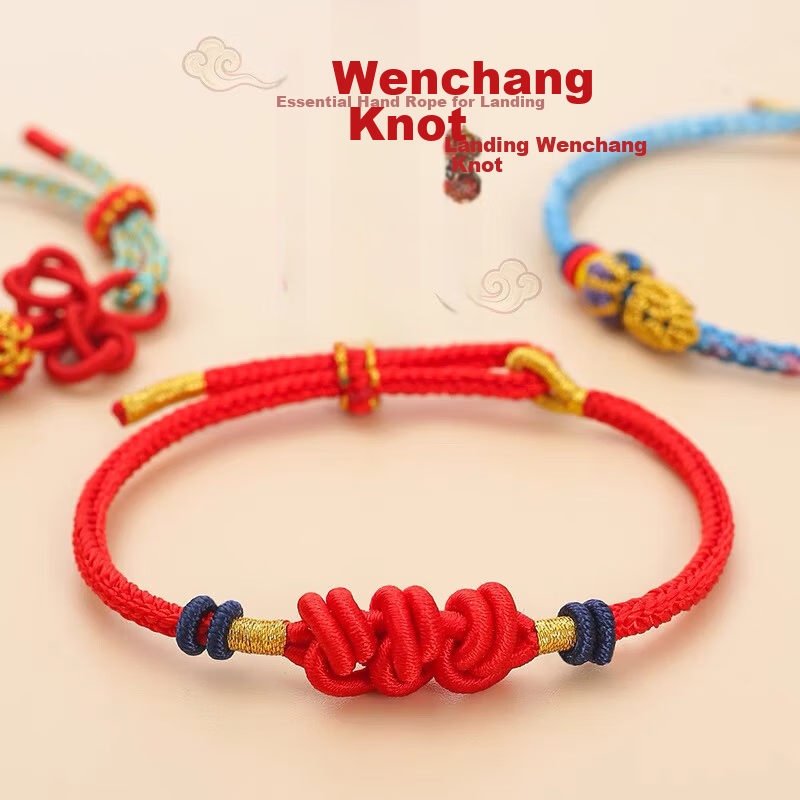 Dream Bridge Handwoven Wenchang Knot Red String Bracelet for High School Entrance and College Entrance Exam Success, 100-Day Oath Ceremony, Birthday Gift