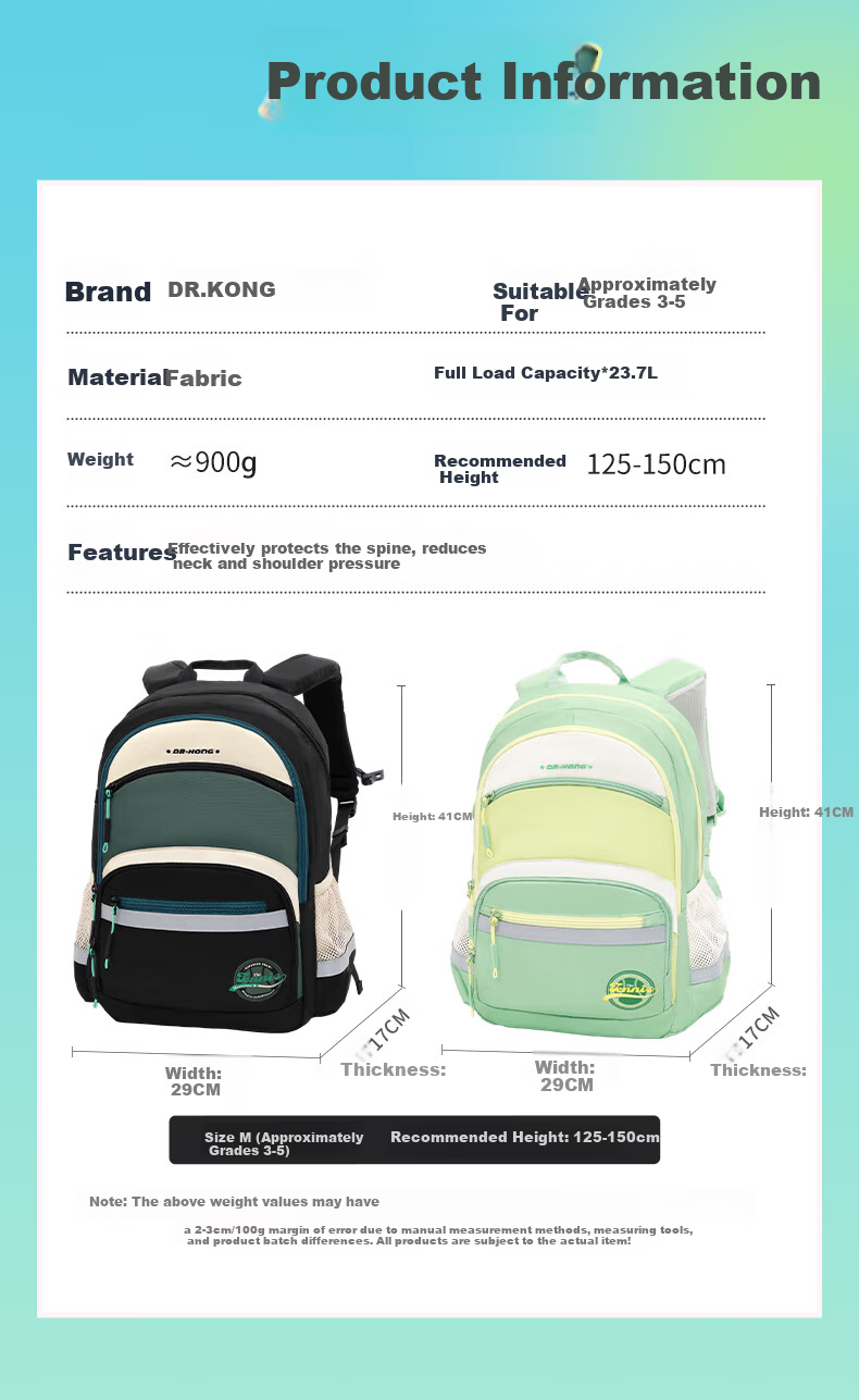 DR·KONG Primary School Backpack for Grades 3-6, Ergonomic Spine Protection, Lightweight Large Capacity Kids School Bag for Boys and Girls 7