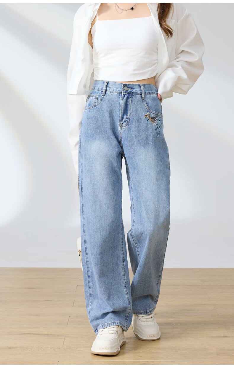 LangSha Straight-Leg Jeans for Women, Spring And Autumn High-Waisted Loose-Fitting Slimming Chinese-Style National Fashion Embroidered Narrow Wide-Leg Pants 14