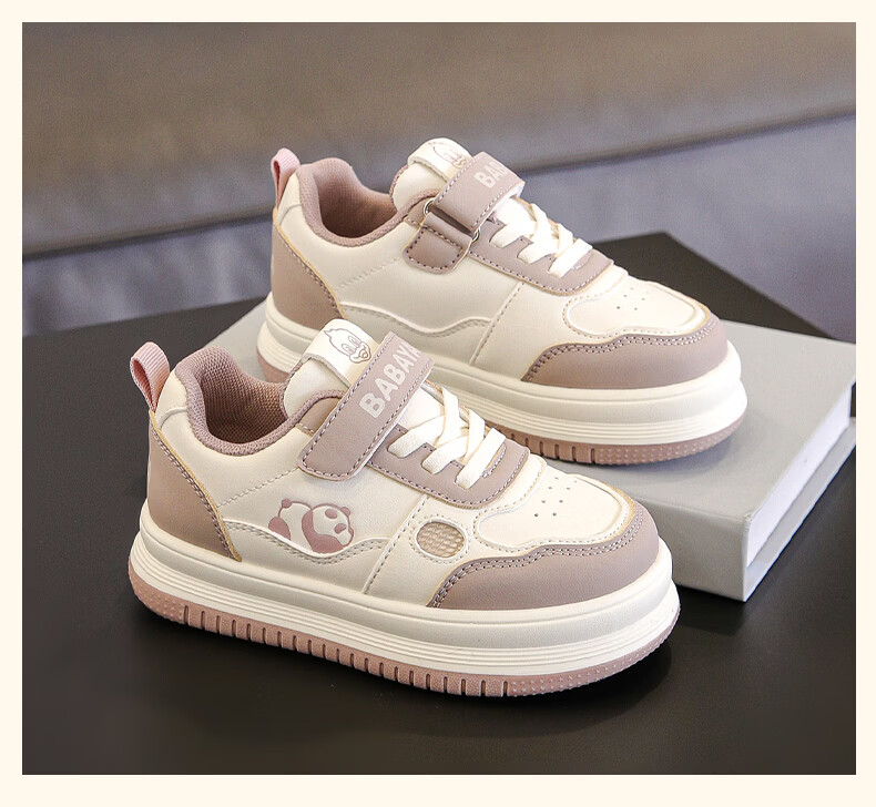 Baba Duck Girls' Casual Sneakers for Older Kids Fashion Versatile Sports Shoes 2026 Spring Edition 51822 Rice Wine Red Size 35 6