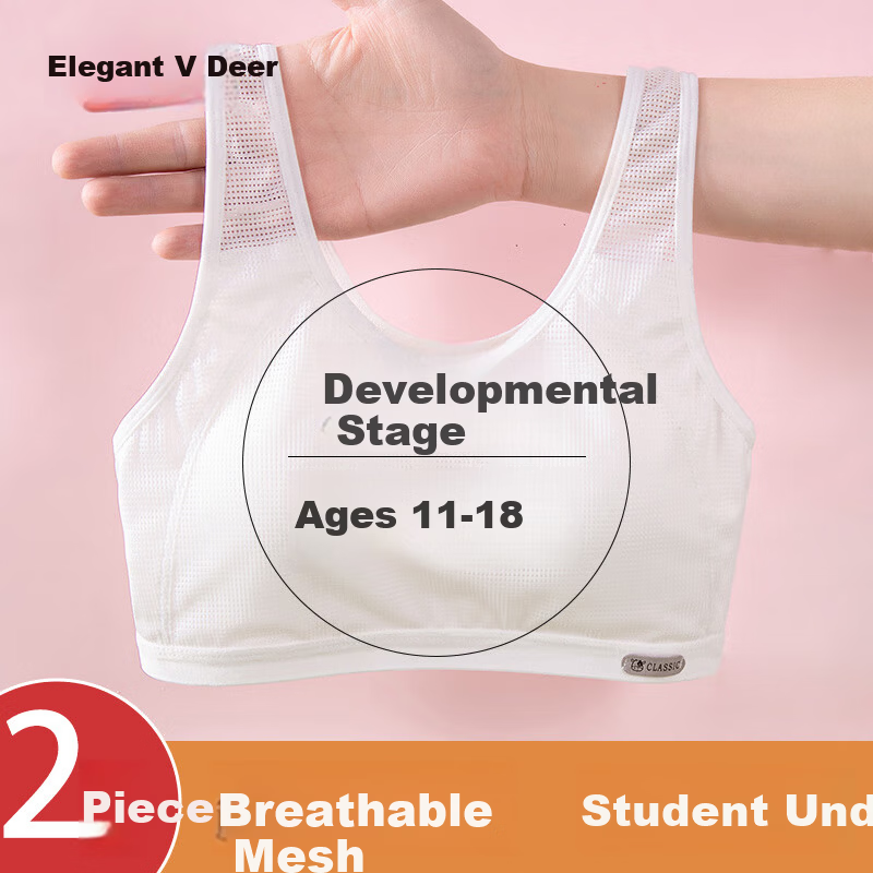 Yalu Girls' Developmental Underwear 10-Year-Old Thin Mesh Children's Bra Primary School Girls Stage 2 Vest