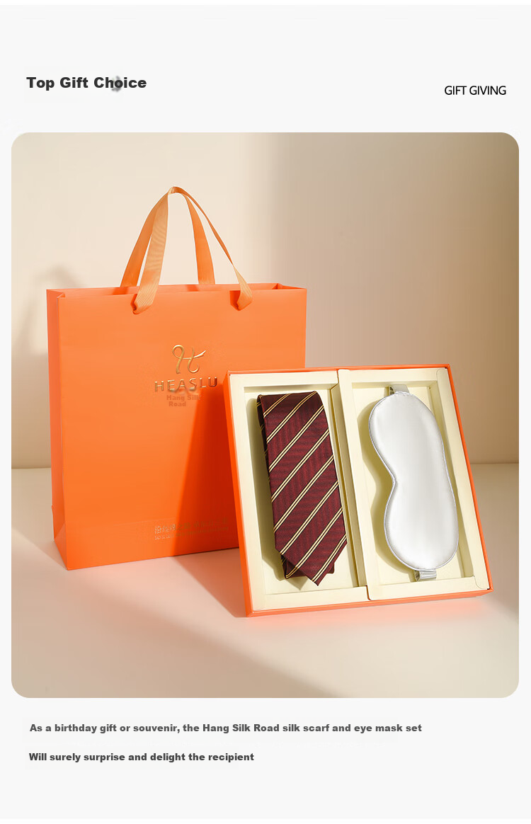 Hangsilk Silk Tie and Eye Mask Business Men's Set Gift Box for Dad and Husband Birthday Holiday Gift 7