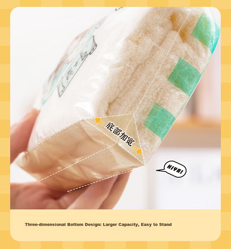 Eyoujia Mickey Kindergarten Clothes Storage Bag Zipper Sealed Bag for Baby and Children Admission Packing Bag 6