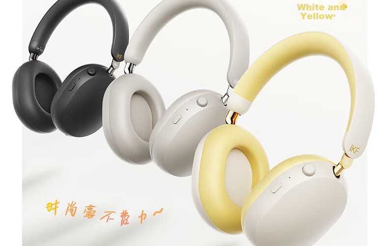 IKF Ling [Suzuka Chiba Collaboration] Over-Ear Bluetooth Headphones Wired and Wireless Anime Gaming Sound Localization 56dB Noise Cancelling Head Tracking Smoke Gray 35
