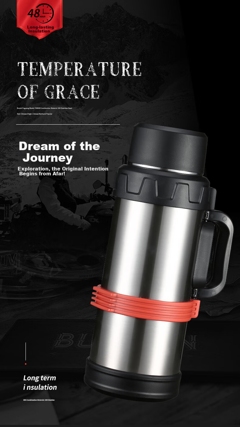 IMOGY German Aemanger Travel Thermos Insulated Bottle Outdoor Large Capacity Home Portable Car Warm Flask Hot Water Bottle 2
