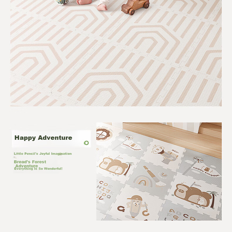 BG-BABYGO Baby Patchwork Crawling Mat Children's Floor Mat XPE Thickened Non-Toxic Odorless Infant Green Core 30
