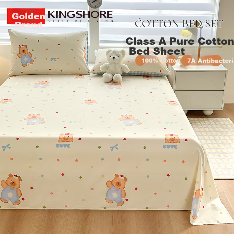 Jinhao Class A 7A Antibacterial 100% Cotton Bed Sheet Single Pure Color Adult 200x230cm Warm Bear