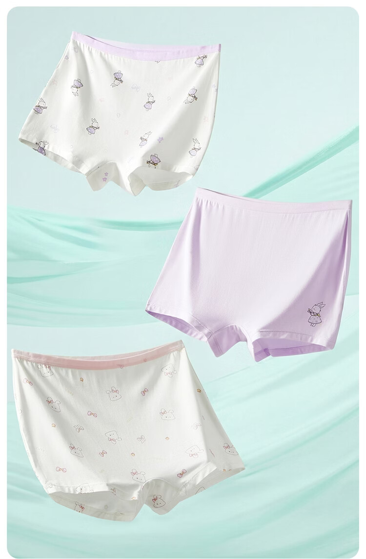Threegun Kids A-Class Antibacterial Modal Girls' Boxer Briefs (2-Pack) Set 1 Size 130 T50084B01 5