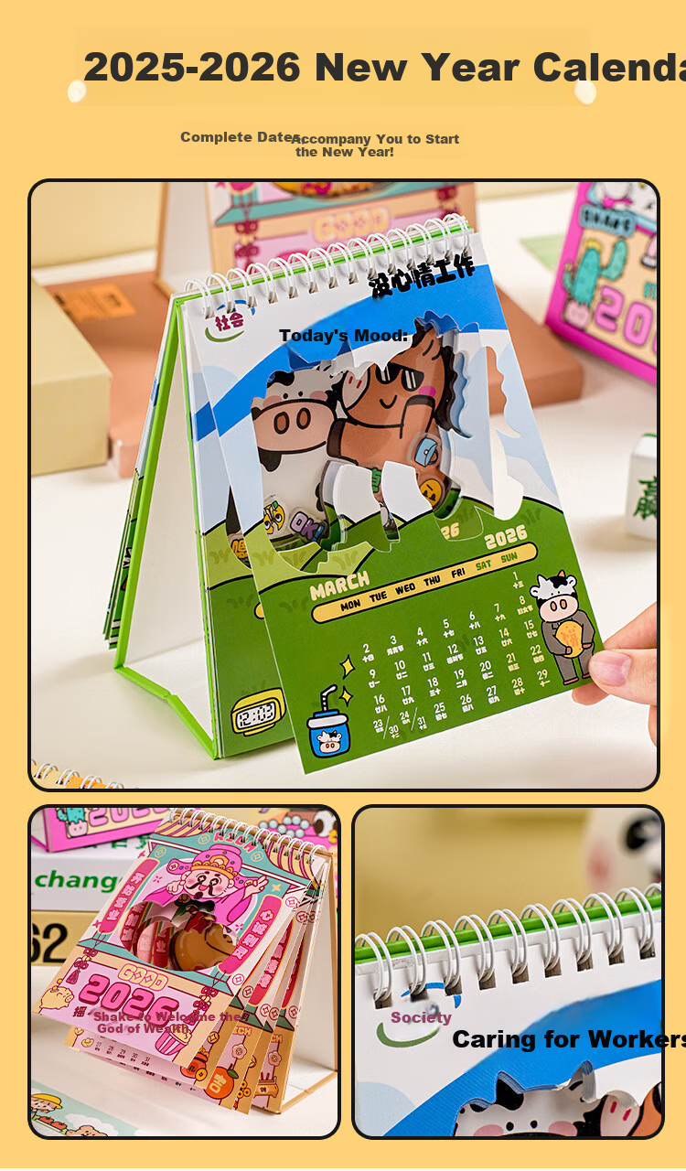 Kongsheng 2026 New Creative Work Vibe Multifunctional Desktop Calendar Office Desk Ornament Back-to-School Season Cross-Year Calendar 3
