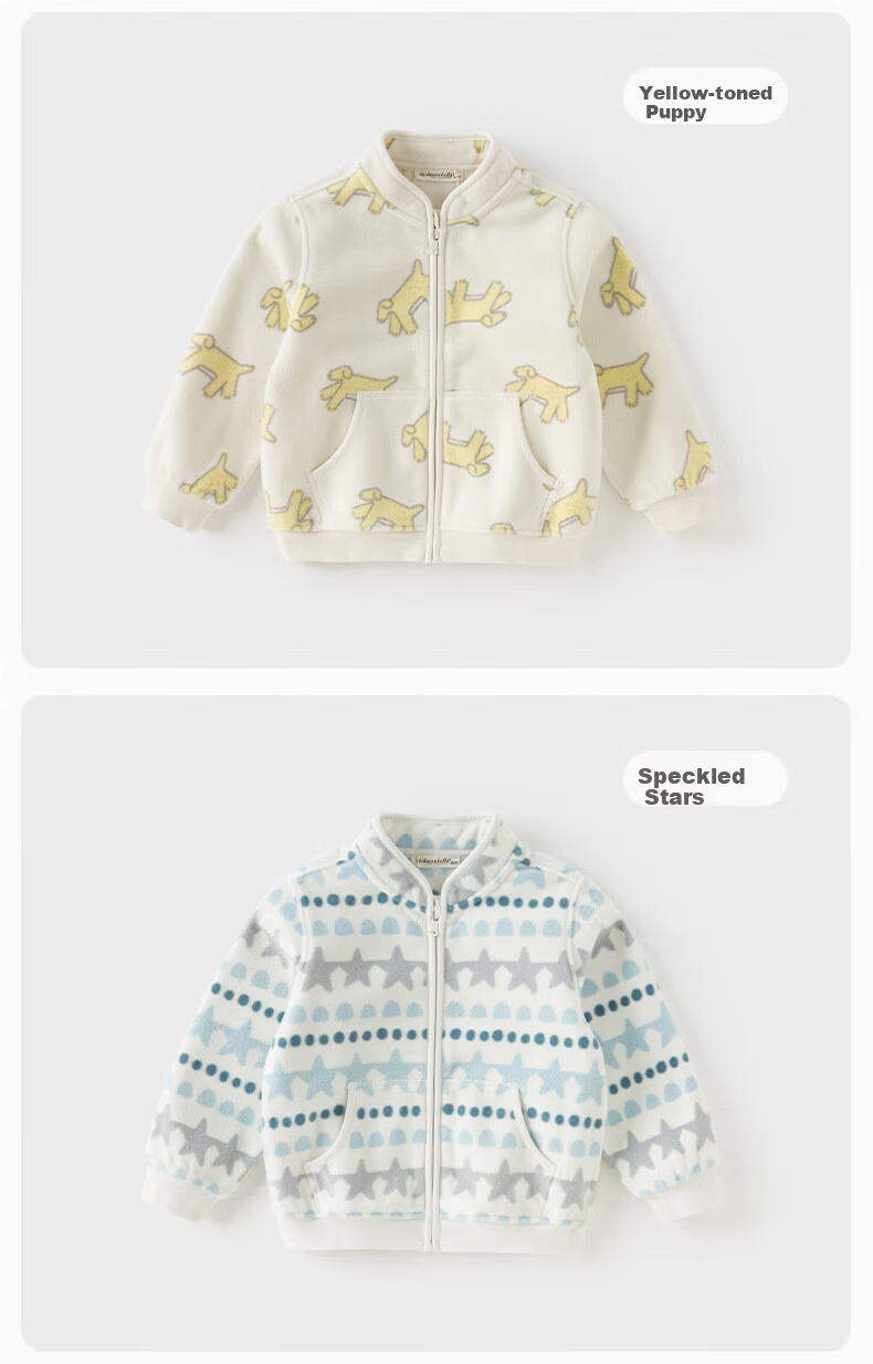 David Bella Huggable Jacket Boys' Spring and Autumn Fleece Top Children's Outerwear Baby Girls' Fall Clothing 25