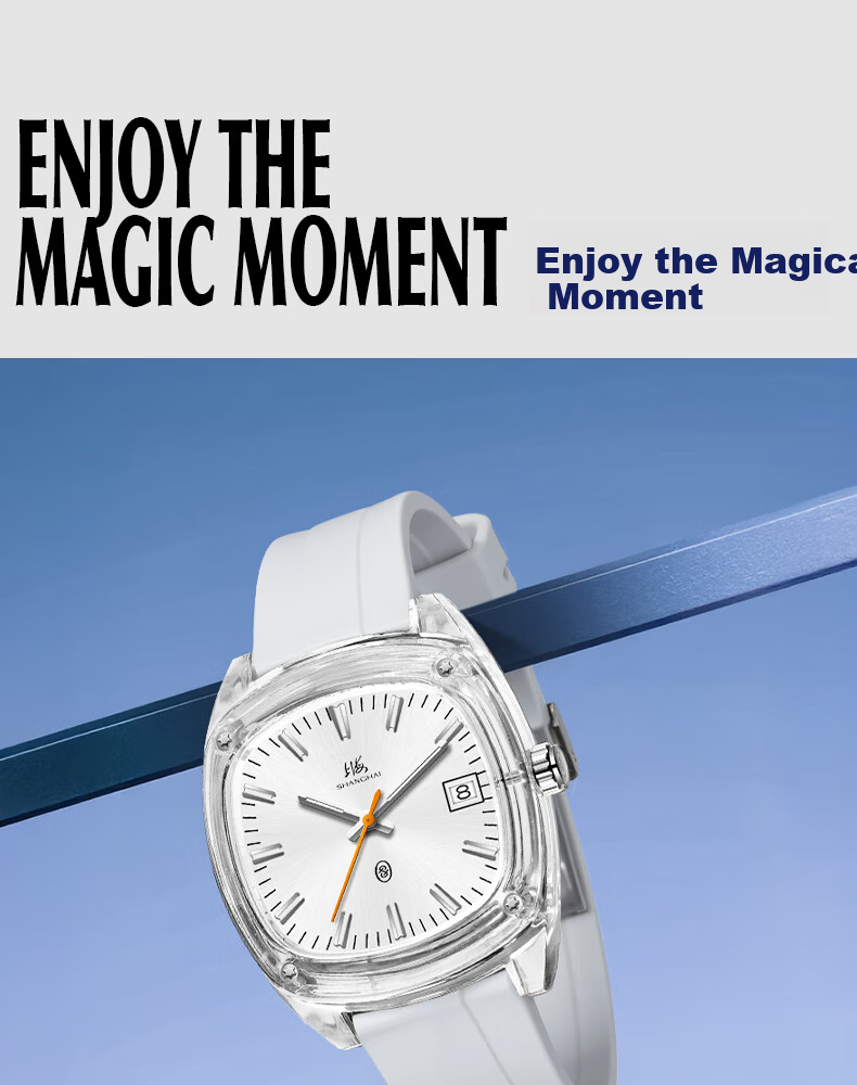 SHANGHAI Watch Gift National Series Dopamine Quartz Mechanical Style Silent Exam Wristwatch SH015 Yellow Dial 7