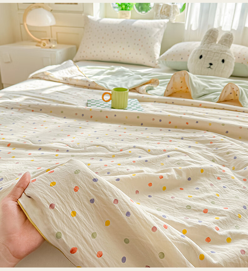 Hongdou Class A Soybean Summer Quilt Air Conditioning Quilt Core Student Dormitory Summer Cooling Quilt Single Thin Quilt 2*2.3m Cute 8