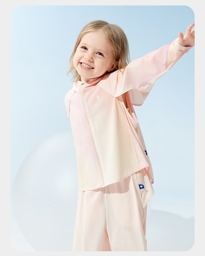 Babycare Children's Sunscreen Pants Baby Lightweight Comfortable Summer Tulle Pink Size 90 17