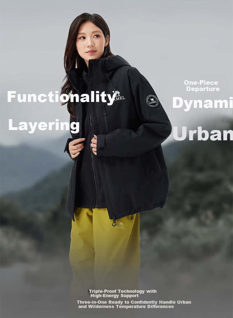 CAMEL King Armor Z Series Wang Junkai Same Style Three-in-One 3-in-1 Waterproof Windproof Outdoor Mountaineering Jacket Autumn Winter 2025 3