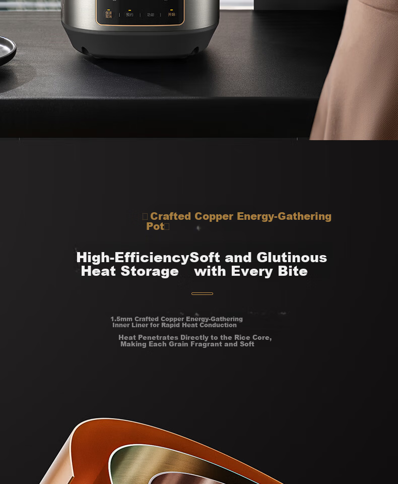 Midea 3L Rice Cooker Home Micro-Pressure Slow Cook Smart Reservation Yogurt Multifunction Copper Energy-Gathering Non-Stick Inner Pot Electric Rice Cooker 1-6 People [MB-TQ332] 9
