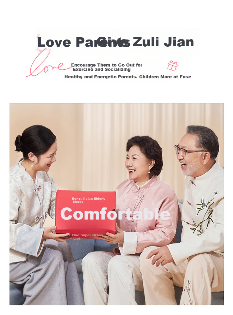 Zulijian Authentic Elderly Shoes Autumn New Breathable Lace Mom Shoes Non-slip Casual Slip-on Women's Shoes with Strap 6
