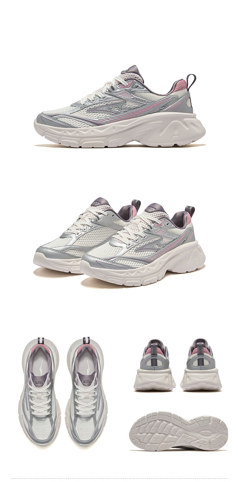 ERKE Women's Casual Shoes 26 New Breathable Patchwork Colorblock Retro Outdoor Sports Shoes | Yidong 14