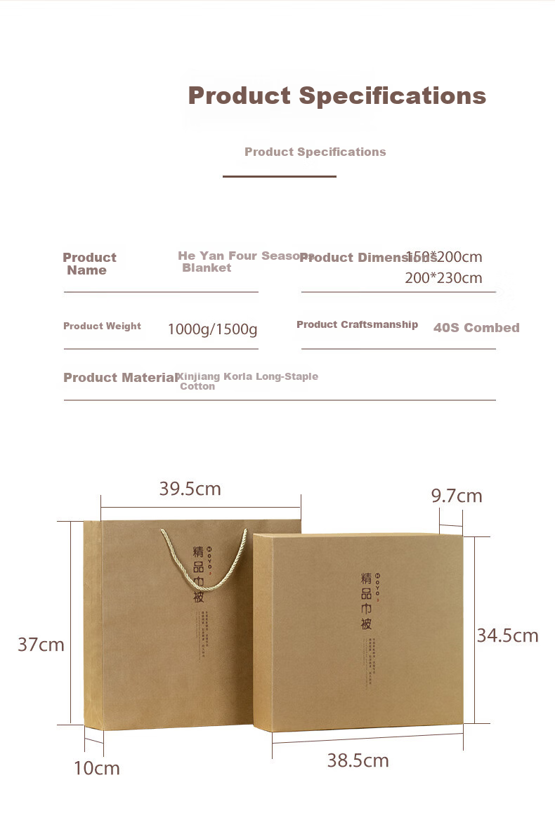 HOYO Japan Wayan Pure Cotton Single Double Blanket Breathable Children's Blanket Four Seasons Air Conditioning Blanket Sakura Color 200*230cm 12