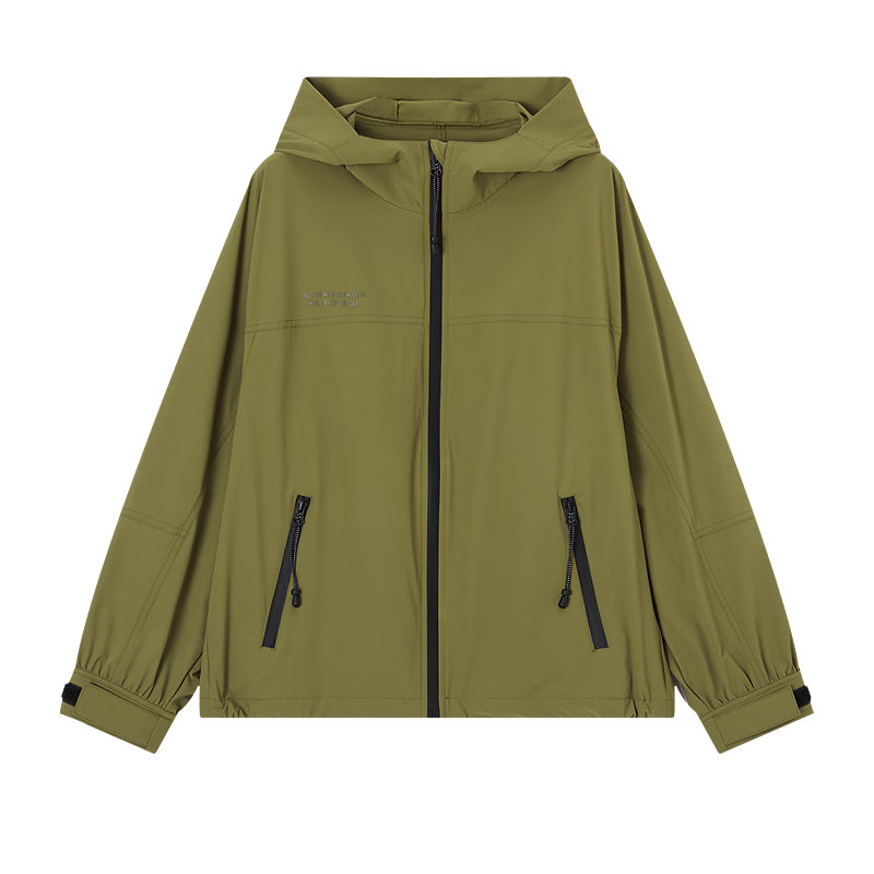 Demana Antibacterial Anti-Mite Spring Lightweight Outdoor Hooded Side Zipper Pocket Colorblock Loose Fit Petite Women's Jacket